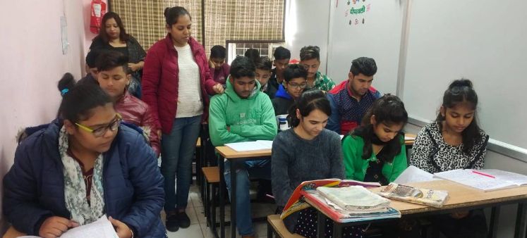 JR Coaching Centre  image 3