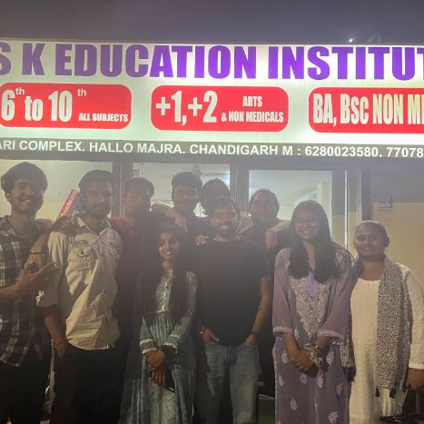 SK EDUCATIONAL INSTITUTE logo