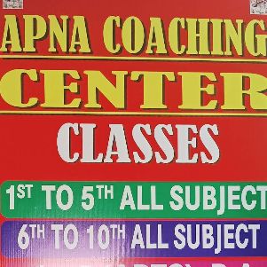 Apna Coaching Center logo