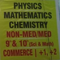 Jatin Goyal Physics Classes logo