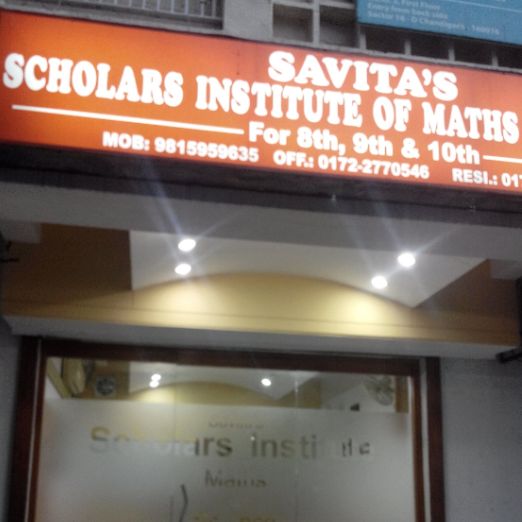 Savita's Scholars Institute Of Maths & Science logo