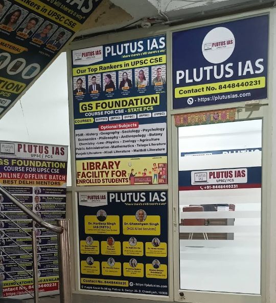 Plutus IAS Chandigarh image 2
