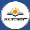 UPSC Akhada Chandigarh