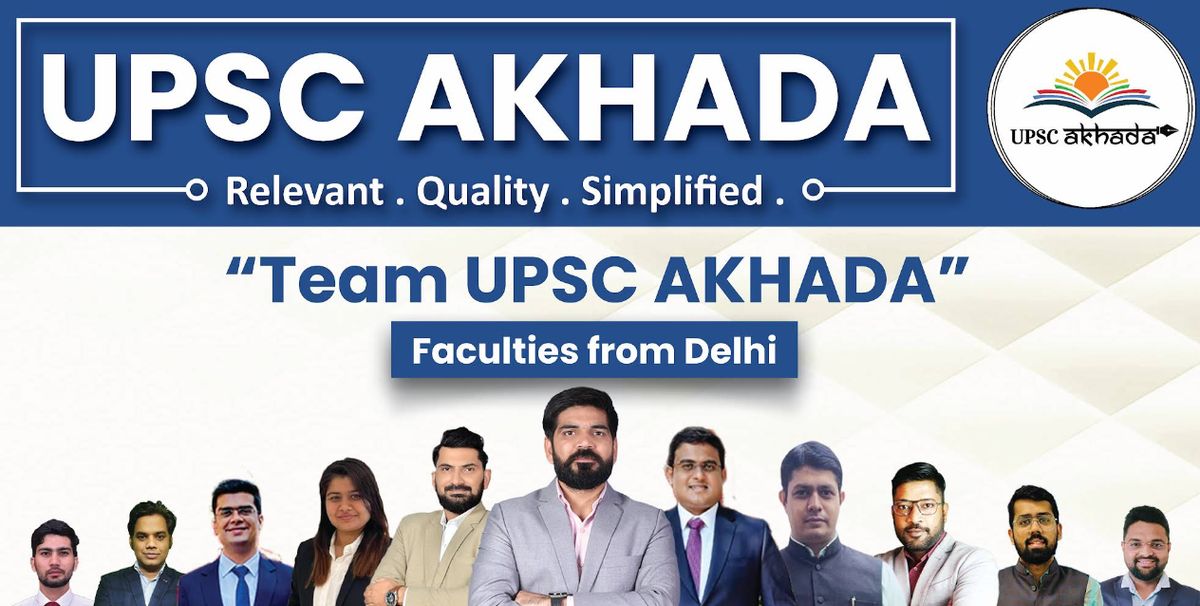 UPSC Akhada Chandigarh image 1