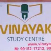 Vvinayak Study  logo