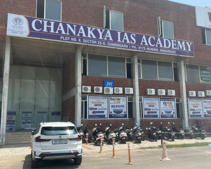 Chanakya IAS Academy  image 1
