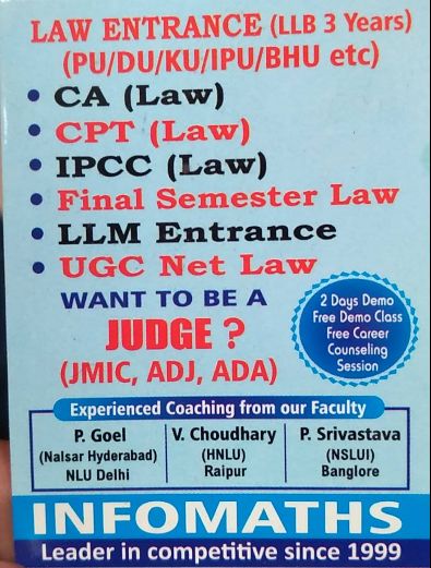 Infomaths Institute  image 2