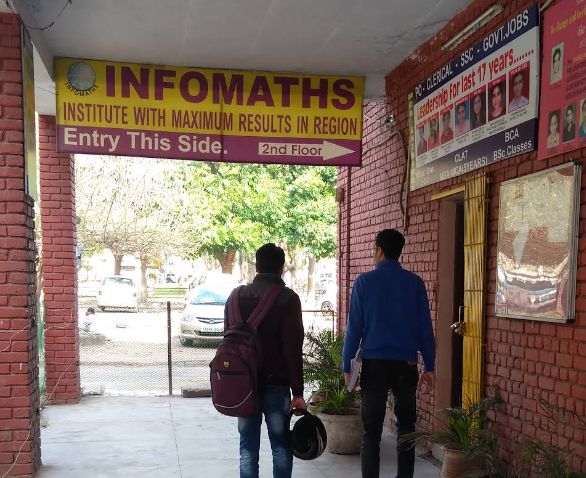 Infomaths Institute  image 1