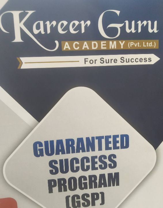 Kareer Guru Academy image 2