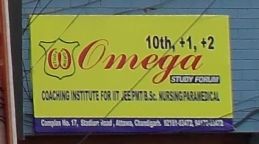 Omega Study Forum image 1