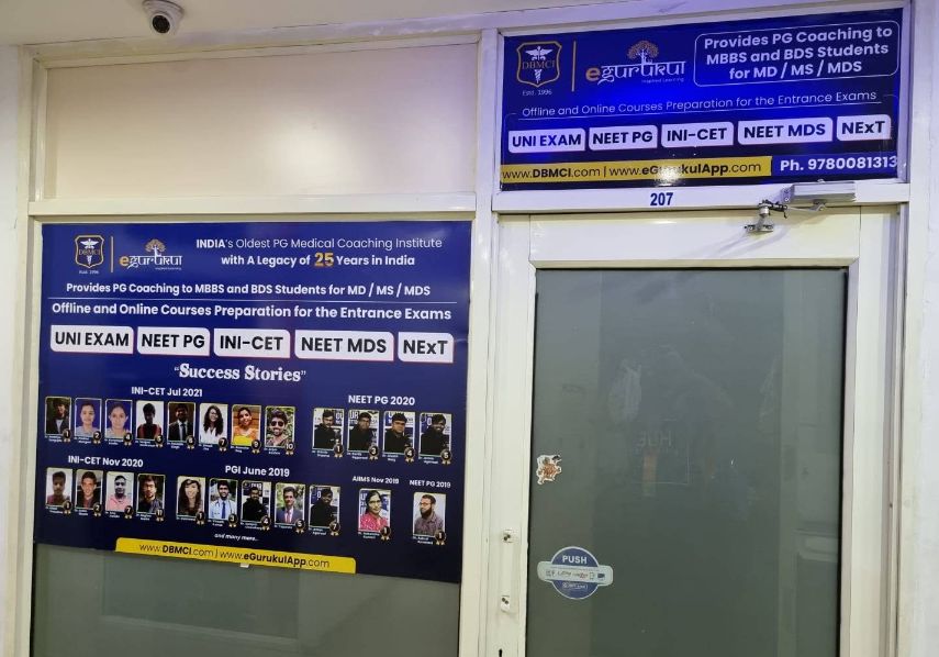 Dr. Bhatia Medical Coaching Institute, Chandigarh image 2