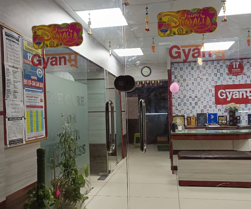 Gyanm Coaching Institute  image 3