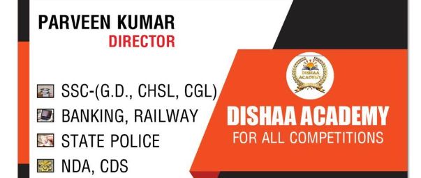 DISHAA ACADEMY image 1