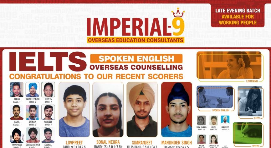 Imperial 9 Overseas Education Consultants  image 2