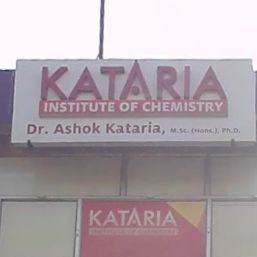 Kataria Institute Of Chemistry