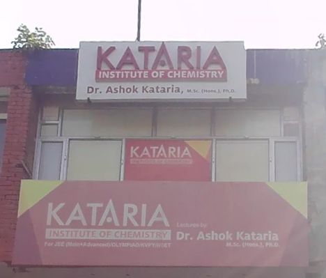 Kataria Institute Of Chemistry image 2