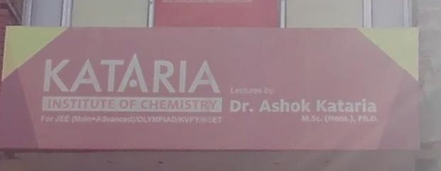 Kataria Institute Of Chemistry image 1