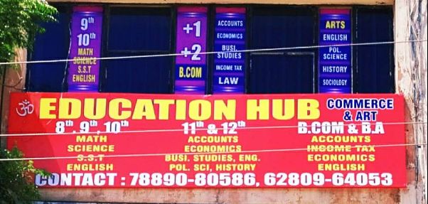 EDUCATION HUB  image 1