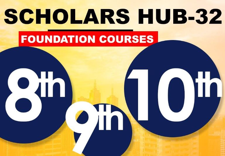 Scholars Hub Chandigarh image 1