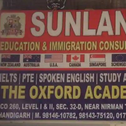 Oxford Academy 