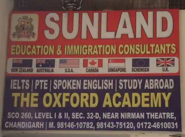 Oxford Academy  image 1