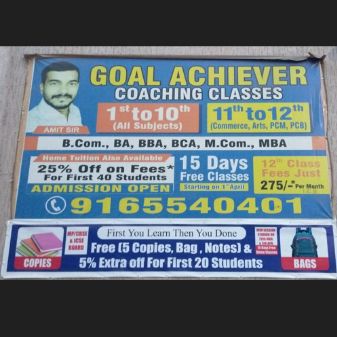 GOAL ACHIEVER COACHING CLASSES