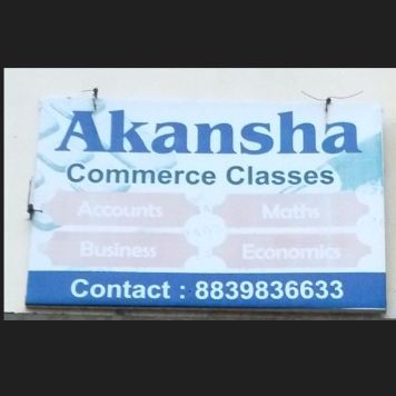 AKANSHA COMMERCE CLASSES logo