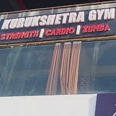 KURUKSHETRA GYM logo