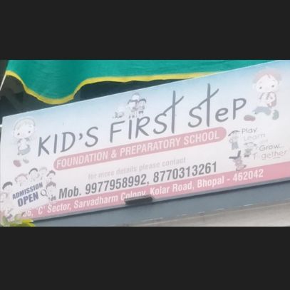 KID'S FIRST STEP FOUNDATION & PREPARATORY SCHOOL
