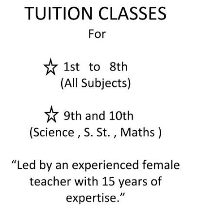 AIM ACADEMY image 1