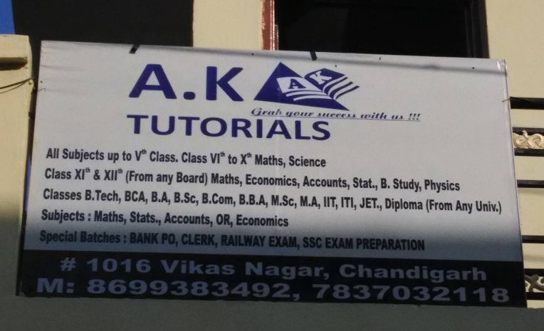A.K. TUTORIALS image 1