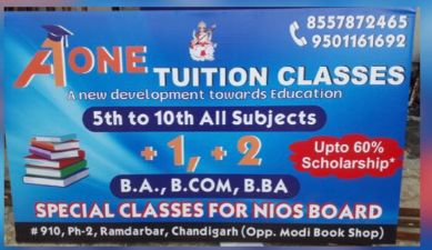 Aone Tuition Classes image 1