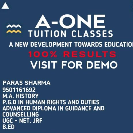 Aone Tuition Classes
