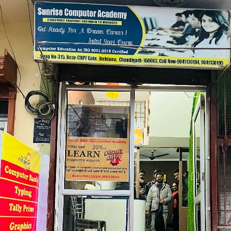 Sunrise Computer Academy