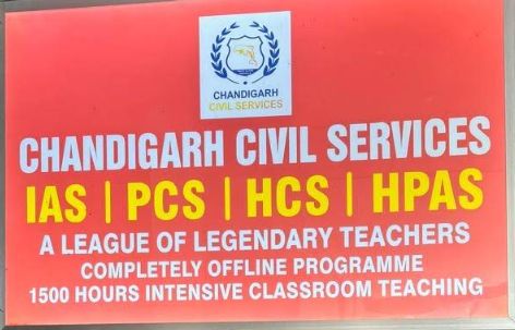 Chandigarh Civil Services image 2