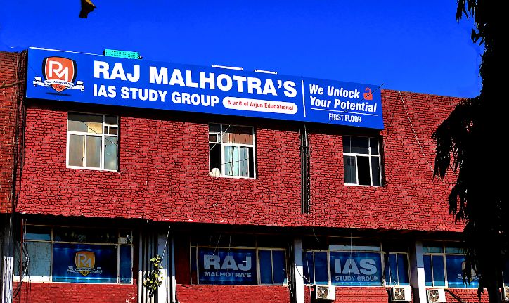 Raj Malhotra's Study Group image 2