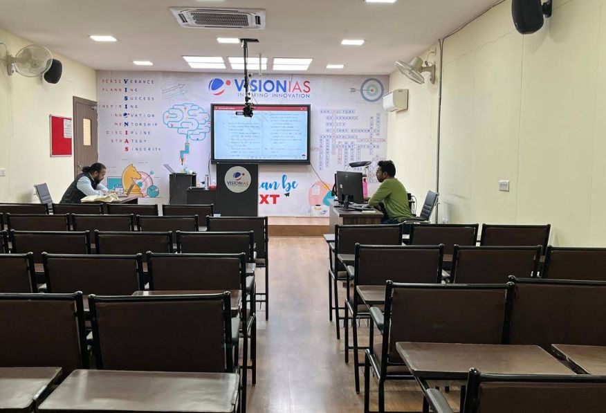 Vision IAS Chandigarh image 2