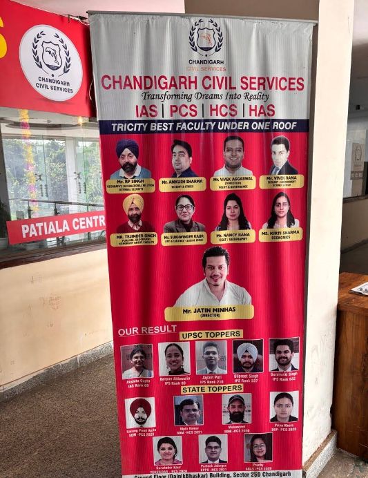 The IAS hub image 3