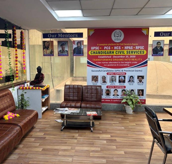The IAS hub image 2