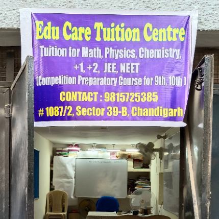 Edu Care Tuition Centre logo