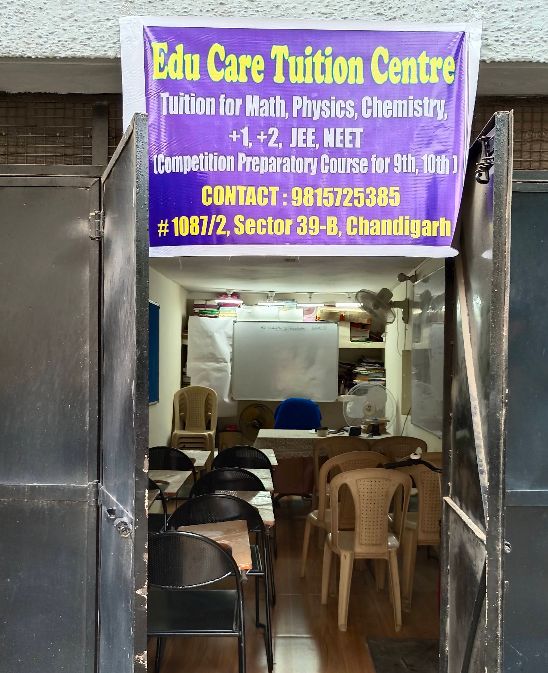 Edu Care Tuition Centre image 1