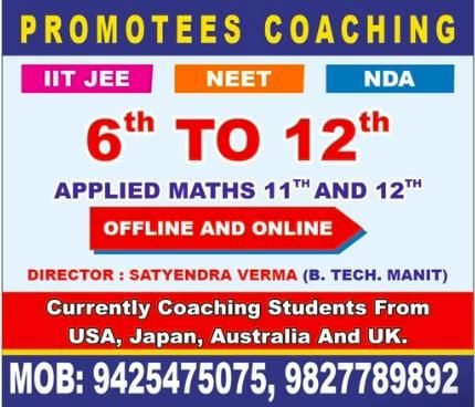 Promotees coaching  image 1