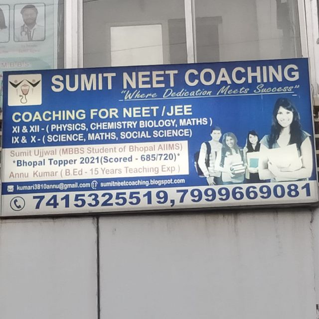 SUMIT NEET COACHING
