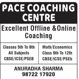Pace Coaching Centre logo