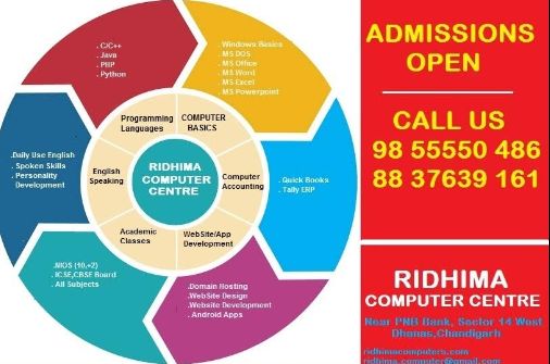 RIDHIMA COMPUTER CENTRE image 1