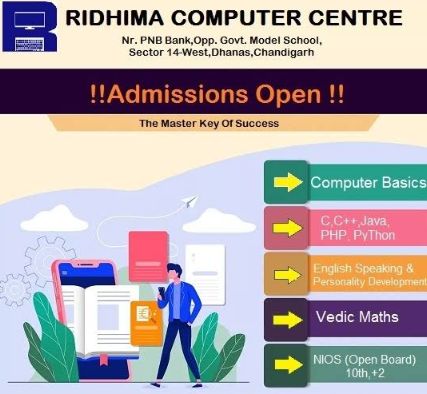 RIDHIMA COMPUTER CENTRE image 2