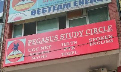 Pegasus Study Circle  image 2