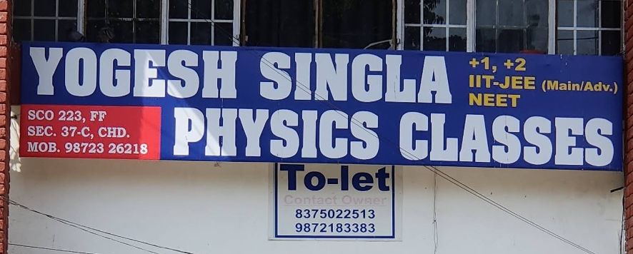 YOGESH SINGLA PHYSICS CLASSES image 1