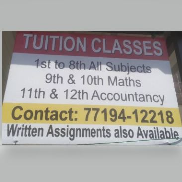 Tution, Chandigarh  logo