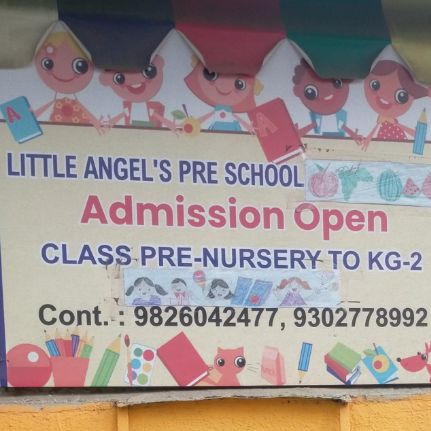LITTLE ANGEL'S PRE SCHOOL